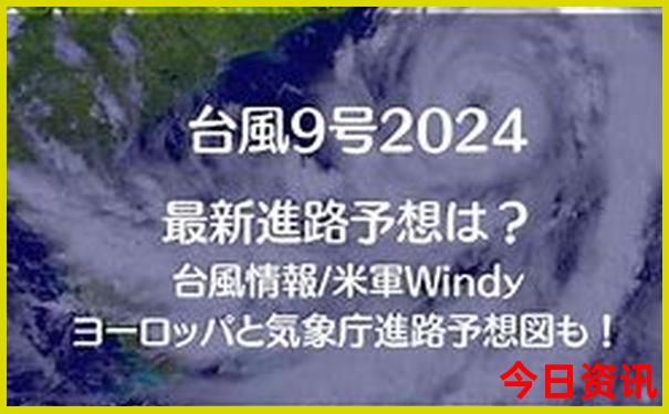 大冶周边游玩景点推荐