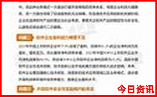 昆明周边适合带孩子出游的地方