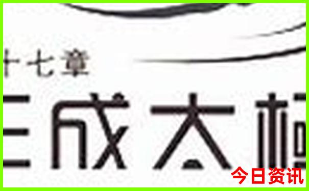 想去成都重庆旅游攻略